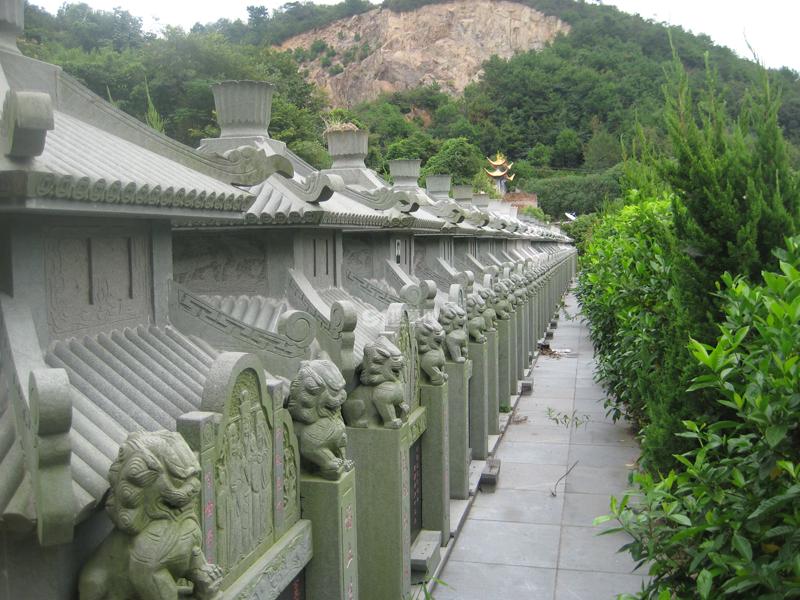 象山普明墓园
